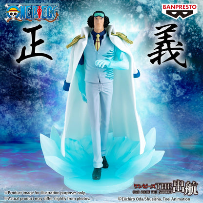 Figurine one piece - THE SHUKKO LOGIA - Kuzan SPECIAL EDITION