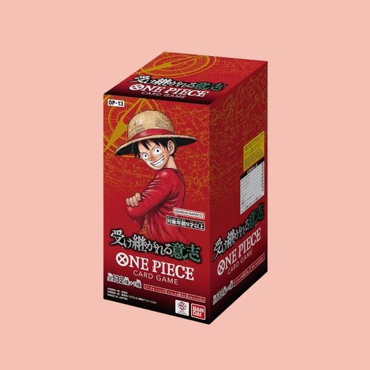 Display op 13 Carrying on this Will version 🇯🇵